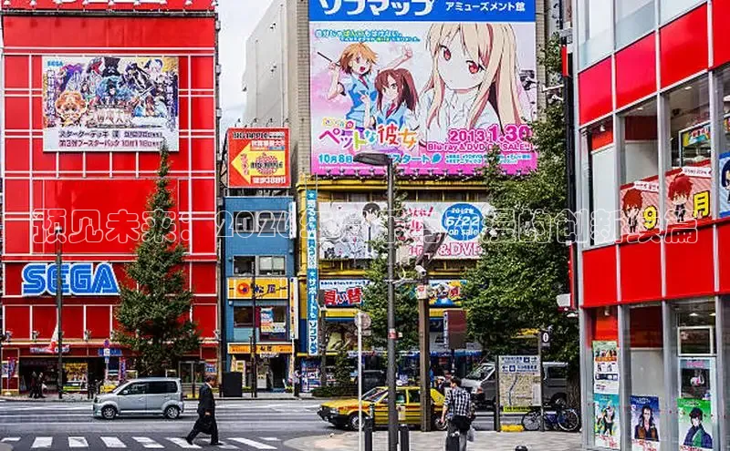 漫蛙manwa