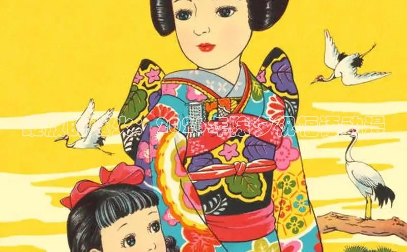 manwa漫蛙台版